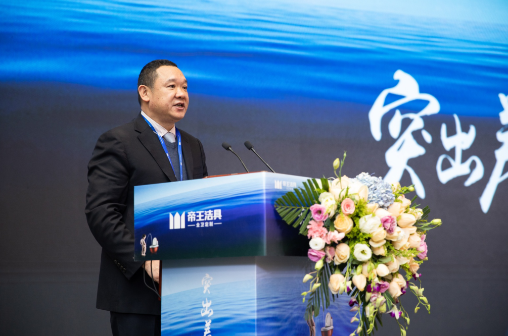 ΢��ͼƬ_201901231050522