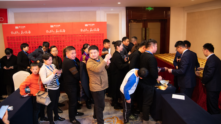 ΢��ͼƬ_20190123105904