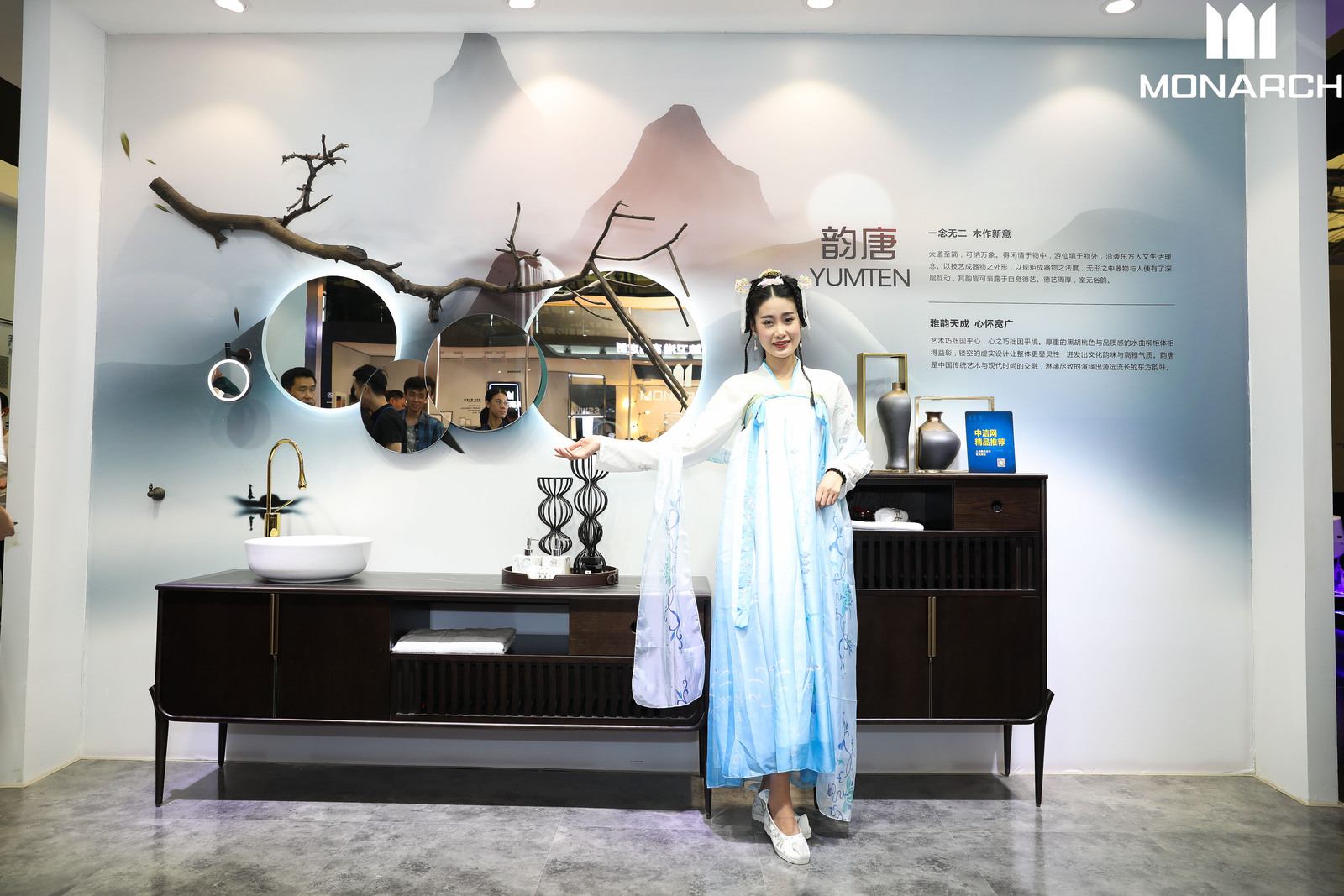 304am�������Ž����Ʒ��ԡ��Ʒ�����׼�