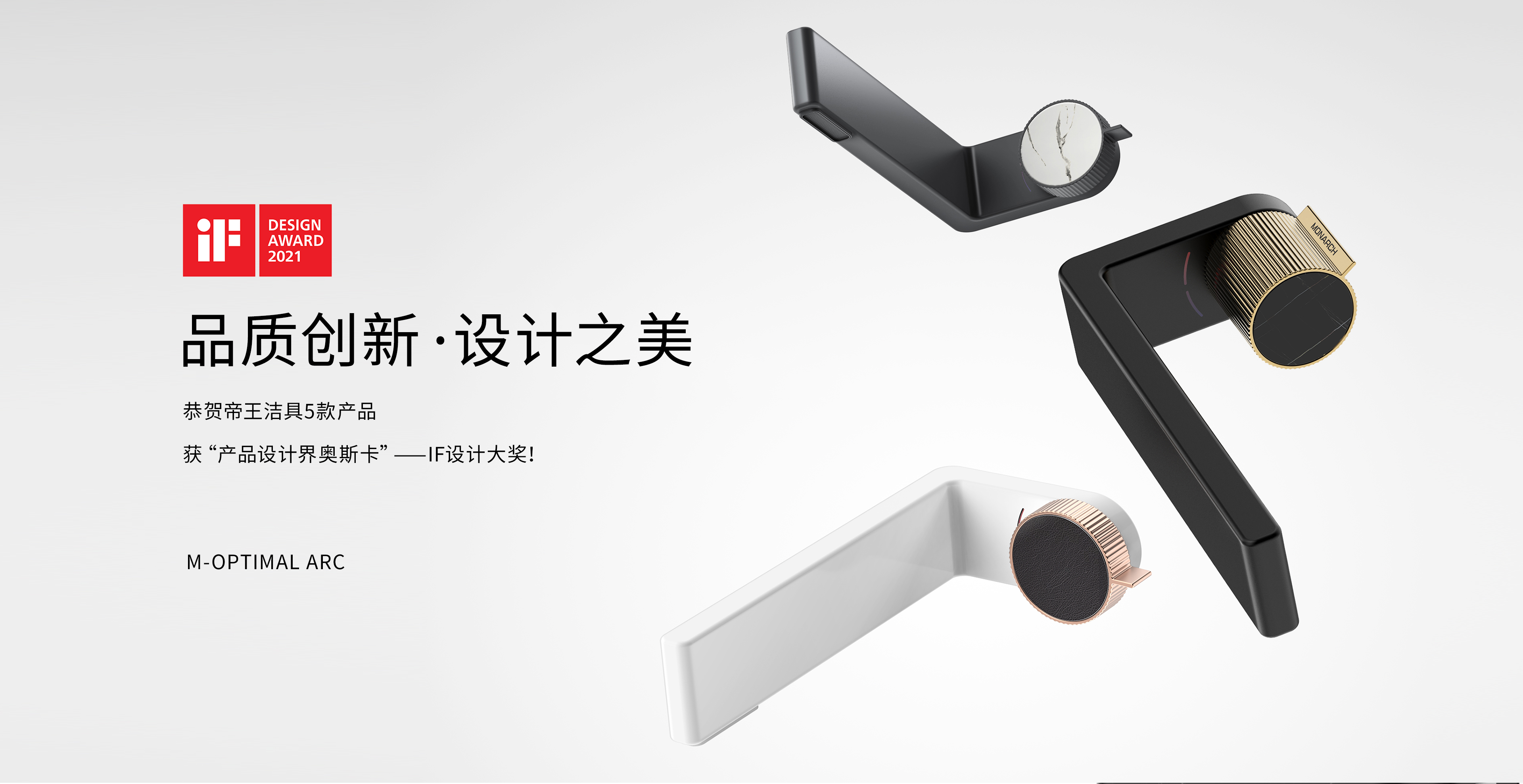 304am�������Ž������Ʒ�񡰲�Ʒ��ƽ��˹����---IF��ƴ�