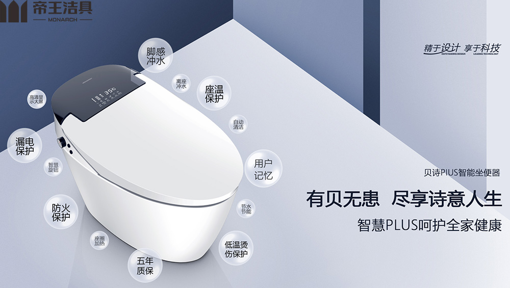 ��ԡ�������-������ԡʮ��Ʒ��-���������|304am�������żҾӹ���