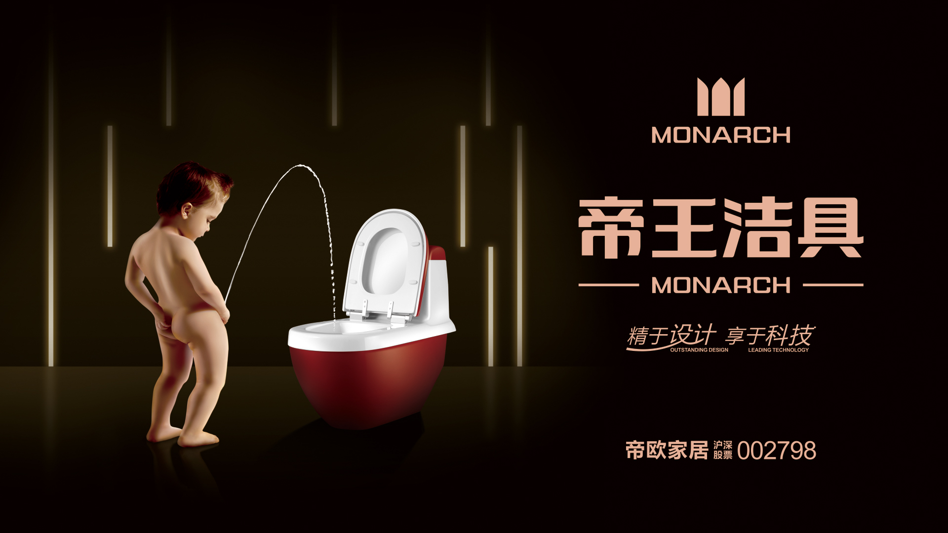 2021��8����������304am�������Ž�ߡ����õ��桱�����������õ�λ��������ս���ĳ����ƶ�����2021��8�¸�������ֽ����һ��ʵ�������������콢�꣺