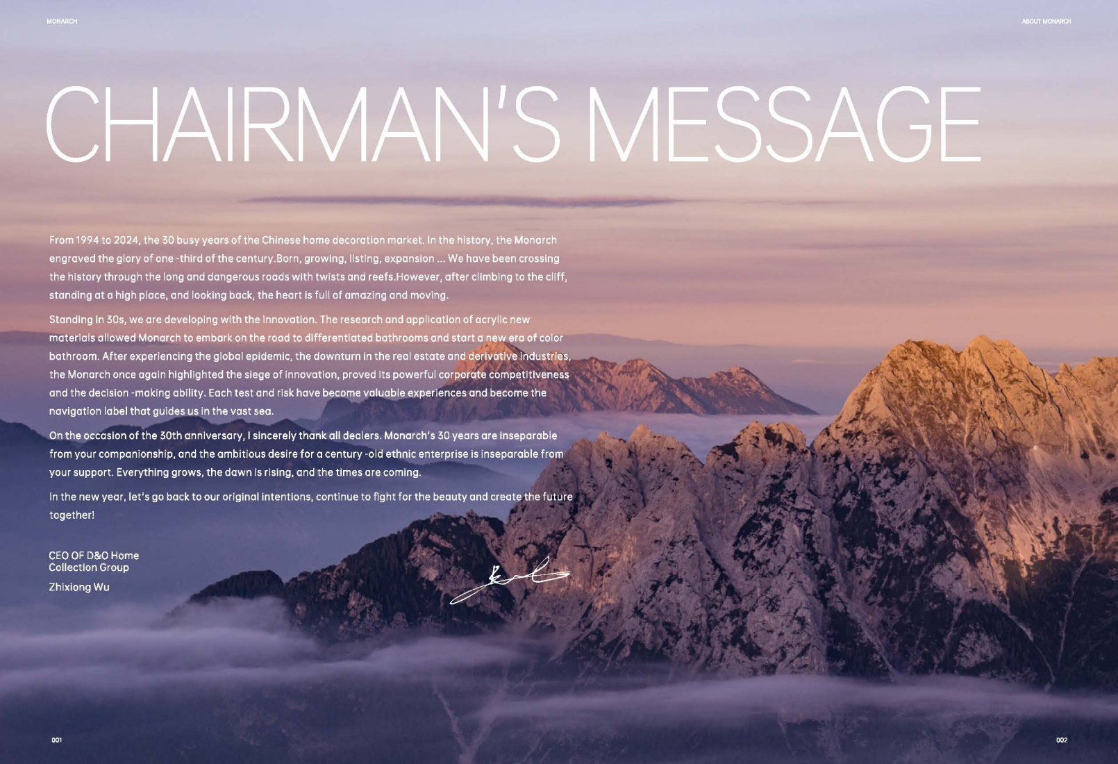 2024 monarch products catalogue_04.png