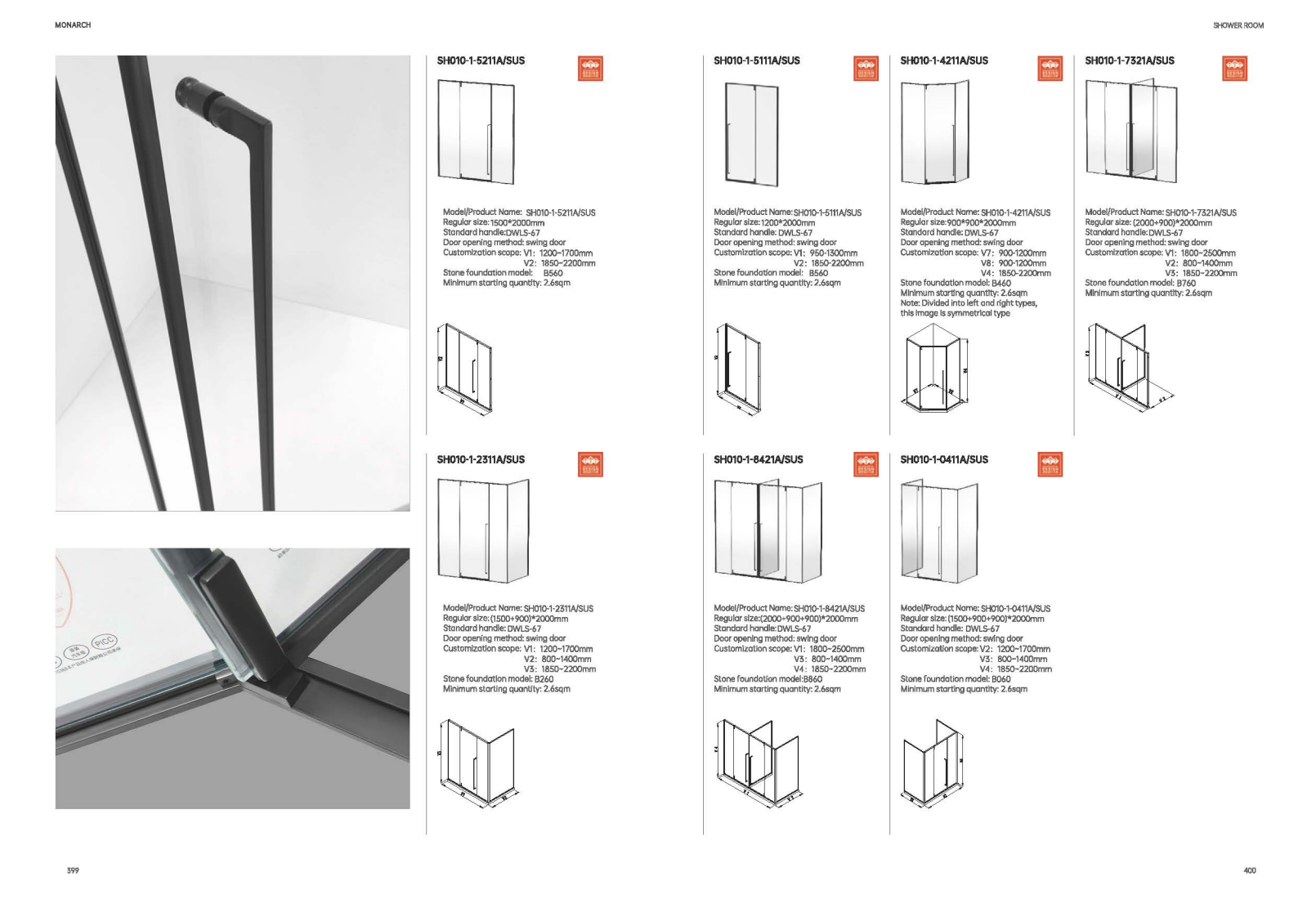 2024 monarch products catalogue_203.png