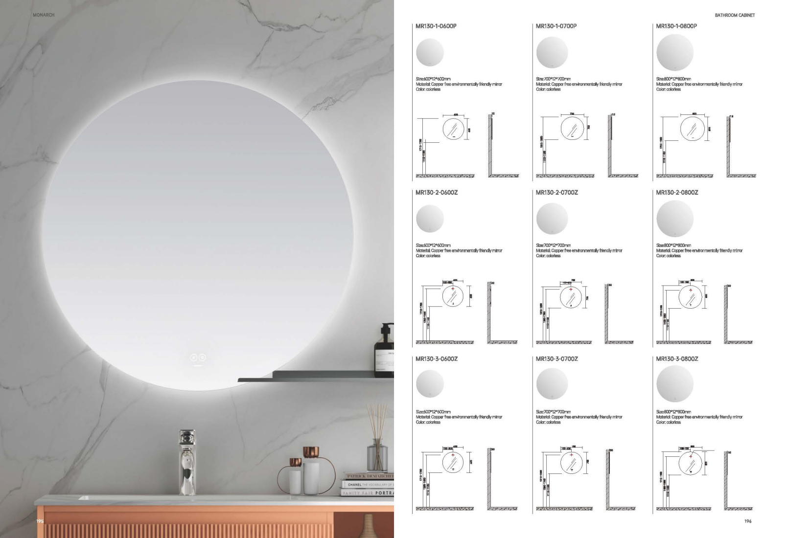 2024 monarch products catalogue_101.png