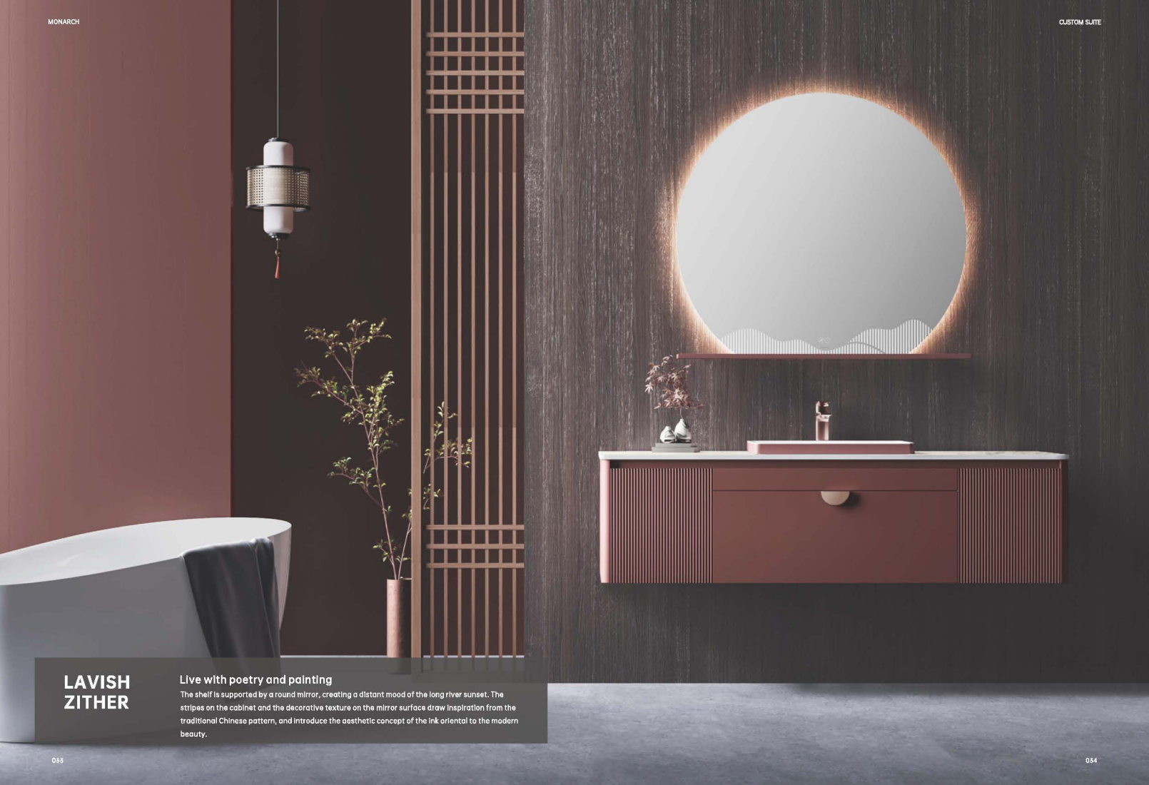 2024 monarch products catalogue_20.png