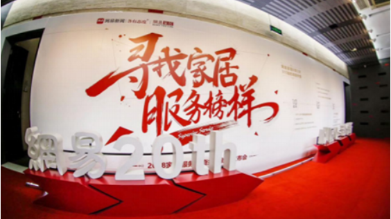 ��ҳ | 304am�����������޹�˾����