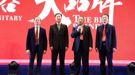 �������������ձ����ڴ�ý�����쵼��֤ȯʱ��������ġ���14���й����й�˾��ֵ���ȡ��񵥽�����304am�������żҾӣ�002798�������صķ�չ�͸��������������������װ����й�˾��ֵ50ǿ���Լ������װ����й�˾�ɳ���10ǿ���Ľ�����������304am�������żҾ�½����������˽�����