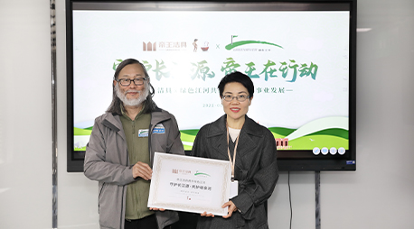 2021��1��22�������ںǻ���Ȼ����η�����Ĺ�ͬ������304am�������Ž��Я����ɫ���ӹ��ٻ���������ҵ��չ�Ļ�����304am�������Ž���ܲ��ٿ���304am�������Ž�����ֳ��Զ�������һ�����й�˾�ڹ���������ҵ�ϵ����������ּ���ػ�����Դ��̬������