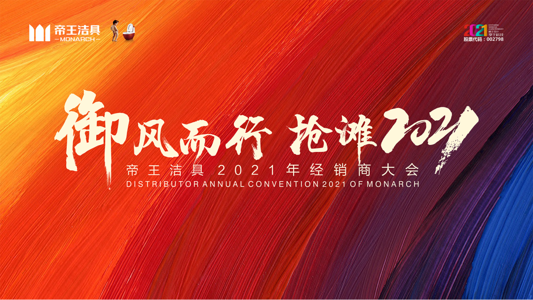 ������Ӱ����1��15����304am�������Ž����һ����Ϊ��������� ��̲2021������������Ϊ�������ǳ�����һ���ܳ������ϴ����