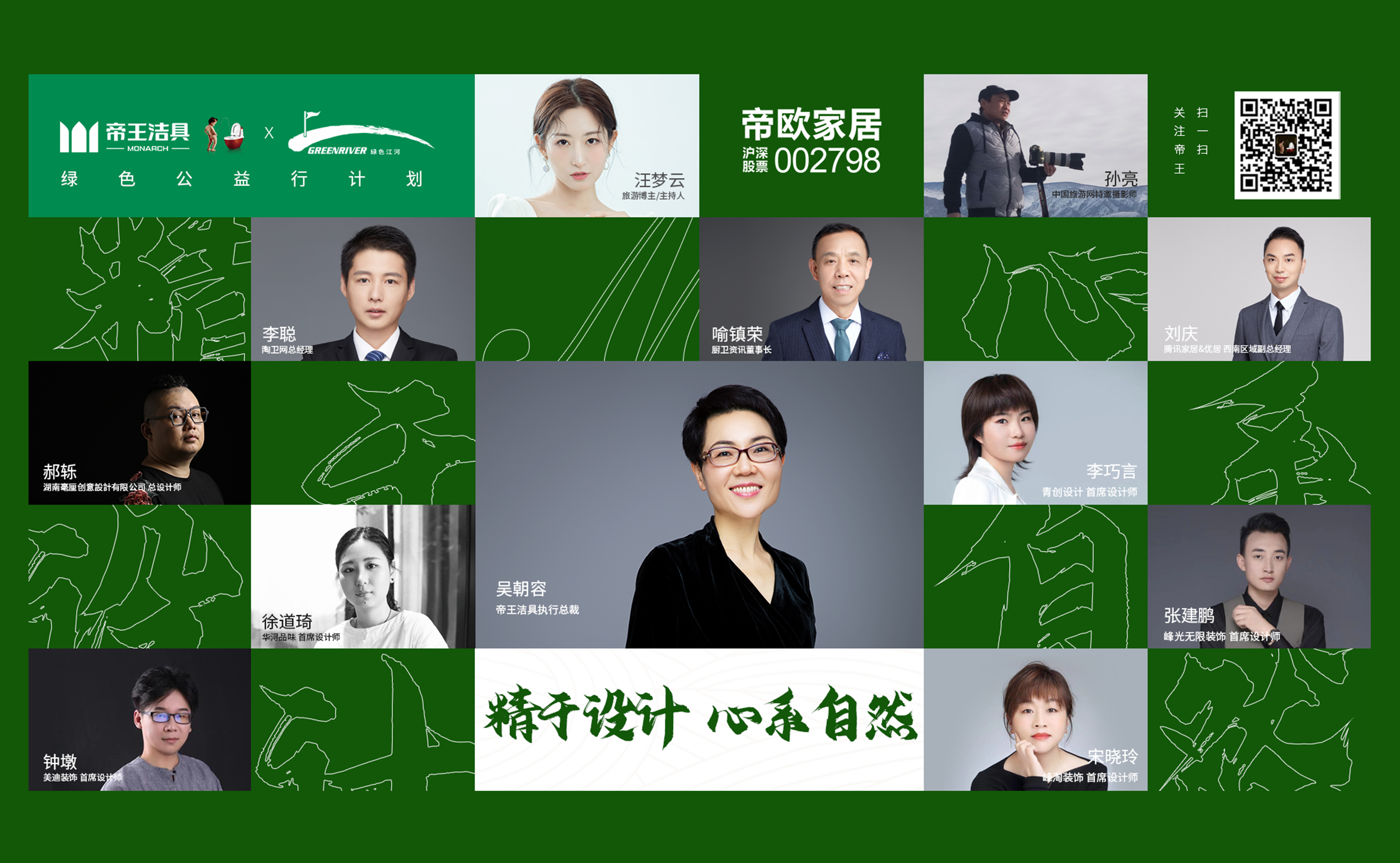 ��ҳ | 304am�����������޹�˾����