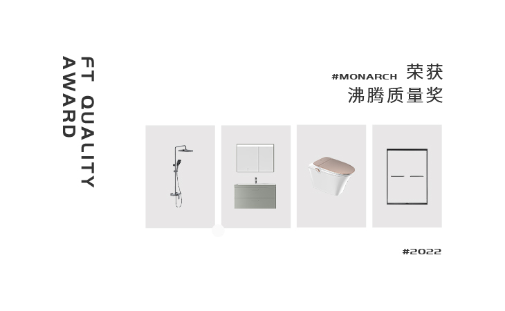 �������ʱ����������Ʒ�ư����г���������ǰ����Ҳ����ҵ������֮����304am�������ż��ء��Ա��������+�Ƽ������������в�Ʒ��ר��һ��һ�������Ĺ���������һ���߶ȣ�
���304am�������Ž��Я4���Ʒ��һ������2022��ȡ���������������ӡ֤304am�������Ž����ҵ��ȷ����ʵ����һ��Ʒ����