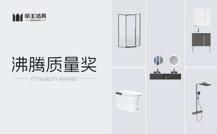 ��ƿ�����������ŷ���
�����Ҿ����������ķ���������
����������2023���10�·ݲ����񽱰�
304am�������Ž��ƾ��׿Խ����ʵ���;�����ƷƷ�����ٵǱ��λ񽱰�