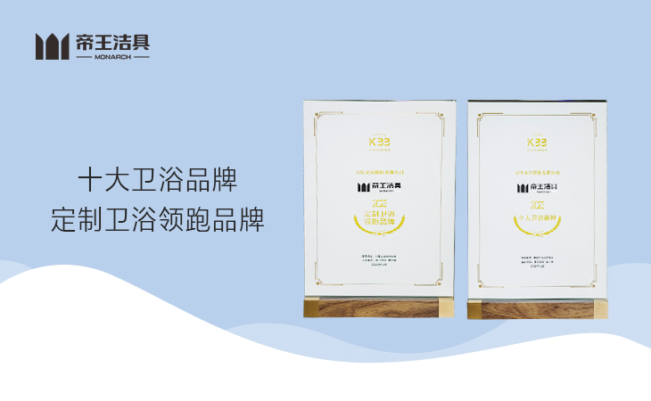 ������304am�������Ž�����ɹ㶫������ҵ����Ժ��������Ѷ������������ĵ�ʮ�߽������ҵ������̳�ϱ����衰ʮ����ԡƷ�ơ�����������ԡ����Ʒ�ơ��������������