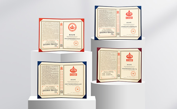 304am�������Ž��ͨ������Ȩ���������ϸ��������2024���ˡ�15