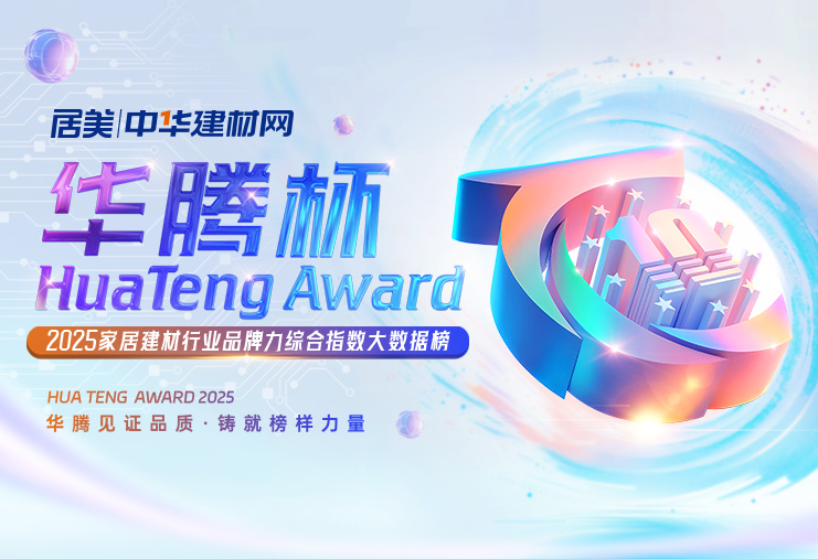 304am�������Ž�����ߡ����ڱ���2025��ԡʮ��Ʒ��