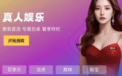 K8凯发国际旗舰厅